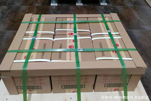 龙洞堡航空托运酒水【机场货运当天